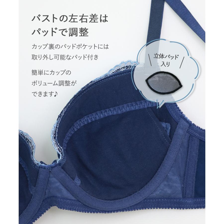 ブラジャー ショーツ セット 下着 レディース ブラ 女性 上下 セクシー かわいい フランデランジェリー fi097p235a フランスタンダード003（ワイヤー有り）｜fran-de-lingerie｜06