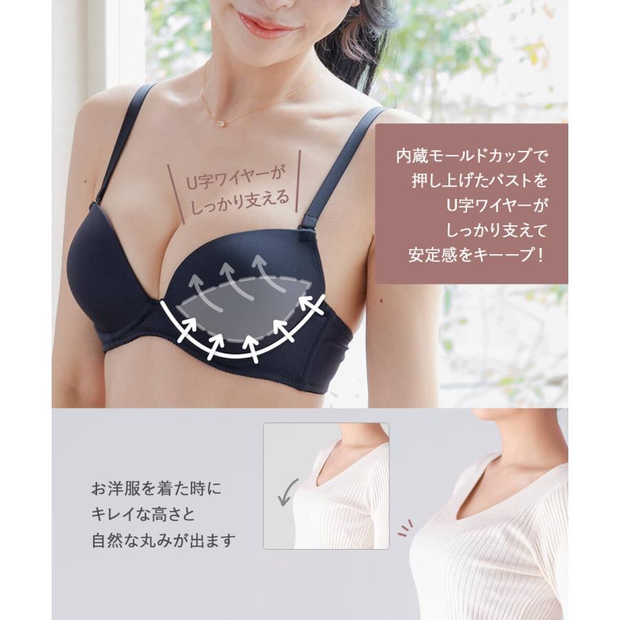 ブラジャー ブラ レディース 下着 谷間 小胸 脇肉 かわいい セクシー 大きいサイズ 盛れる 単品 フランデランジェリー fi100b242e（ワイヤー有り）｜fran-de-lingerie｜10