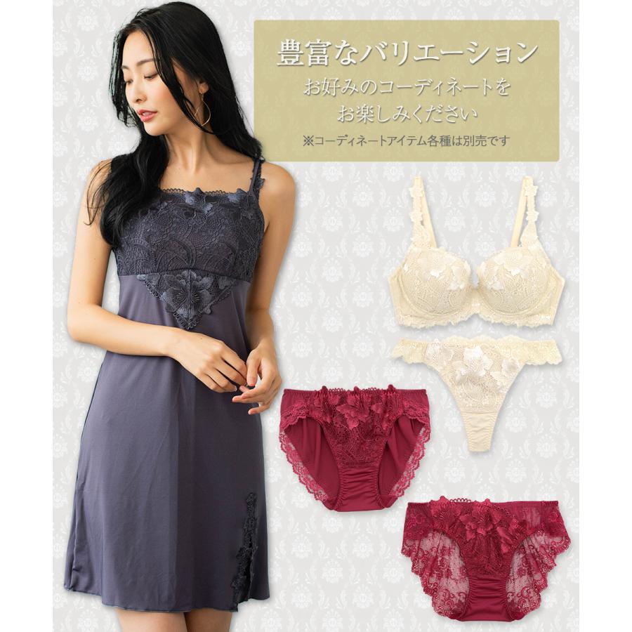 GRACE Limited Edition Premiunらくらく補正　グレース　プレミアム　ブラジャー   フラン レディース｜fran-de-lingerie｜16