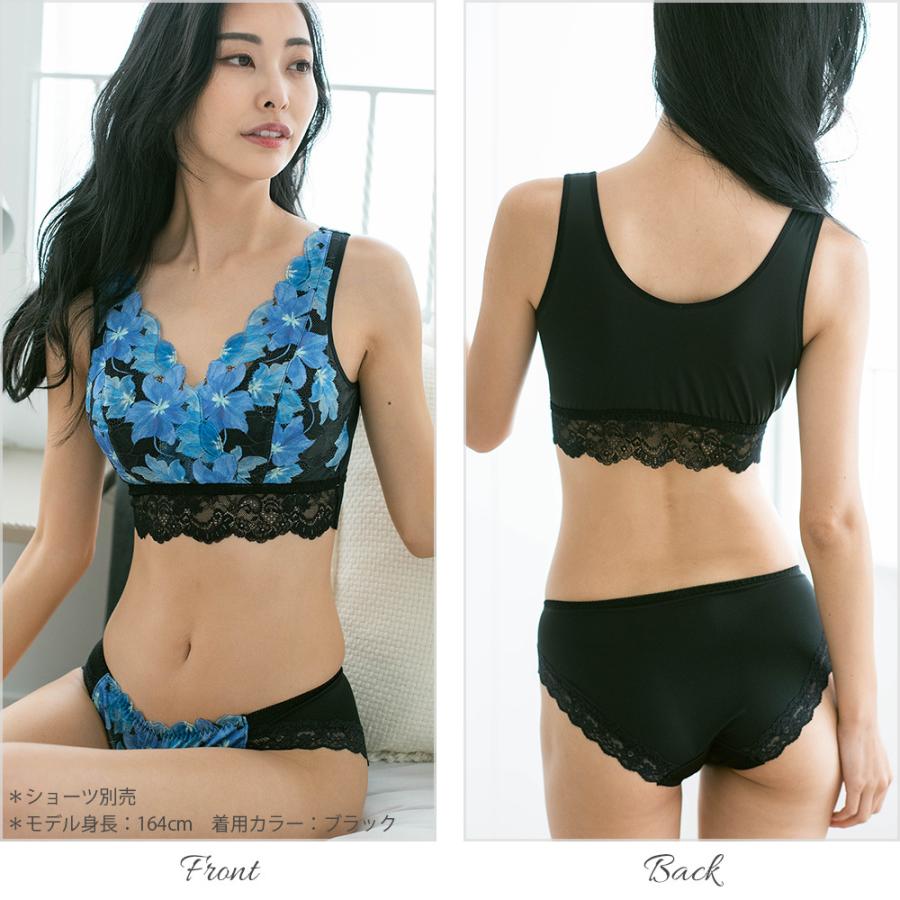 GRACE Clematis　〜 グレース クレマチス 〜 リラックスブラ   フランデランジェリー レディース 下着｜fran-de-lingerie｜13