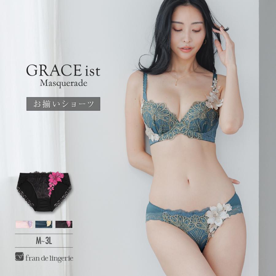 fran de lingerie（フランデランジェリー） レディース ショーツ 単品