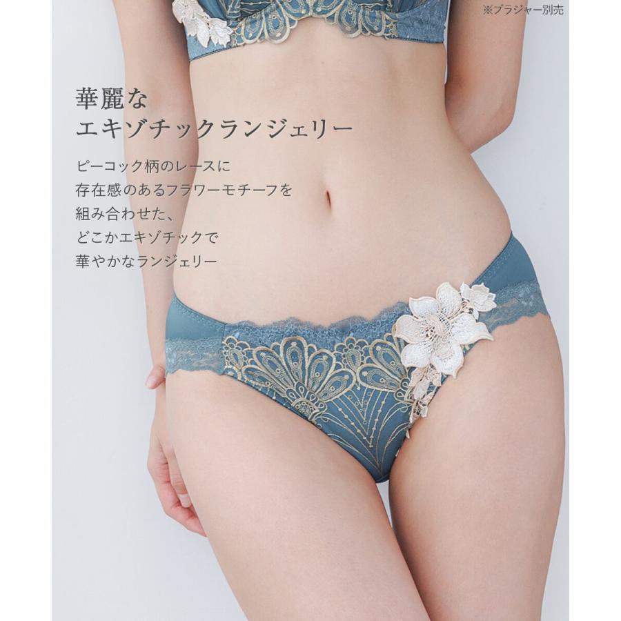 fran de lingerie（フランデランジェリー） レディース ショーツ 単品