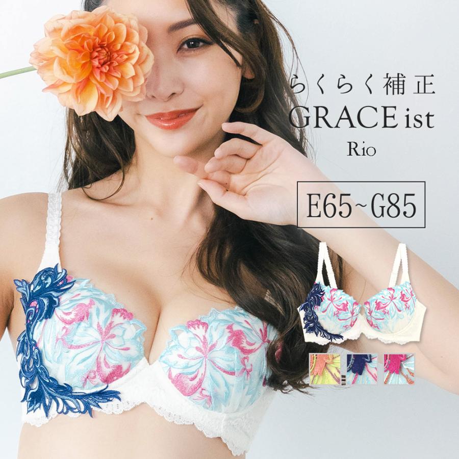 fran de lingerie（フランデランジェリー） ブラジャー 大きいサイズ E