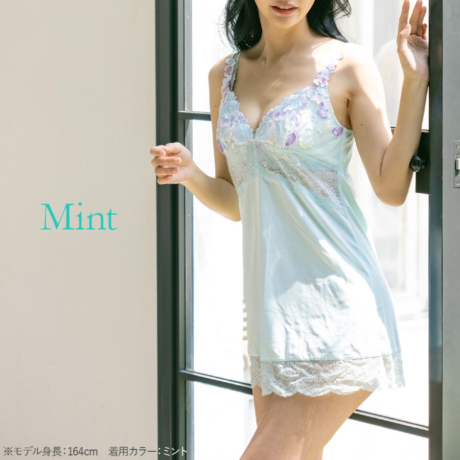 下着 補正下着 レディース スリップ 単品 スリップ単品 キャミソール ペチコート キャミワンピ 透け防止 インナー セクシー かわいい 刺繍 レース G524 Fran De Lingerie 通販 Yahoo ショッピング