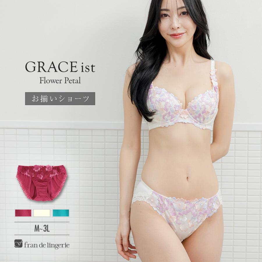 fran de lingerie（フランデランジェリー） レディース ショーツ 花柄
