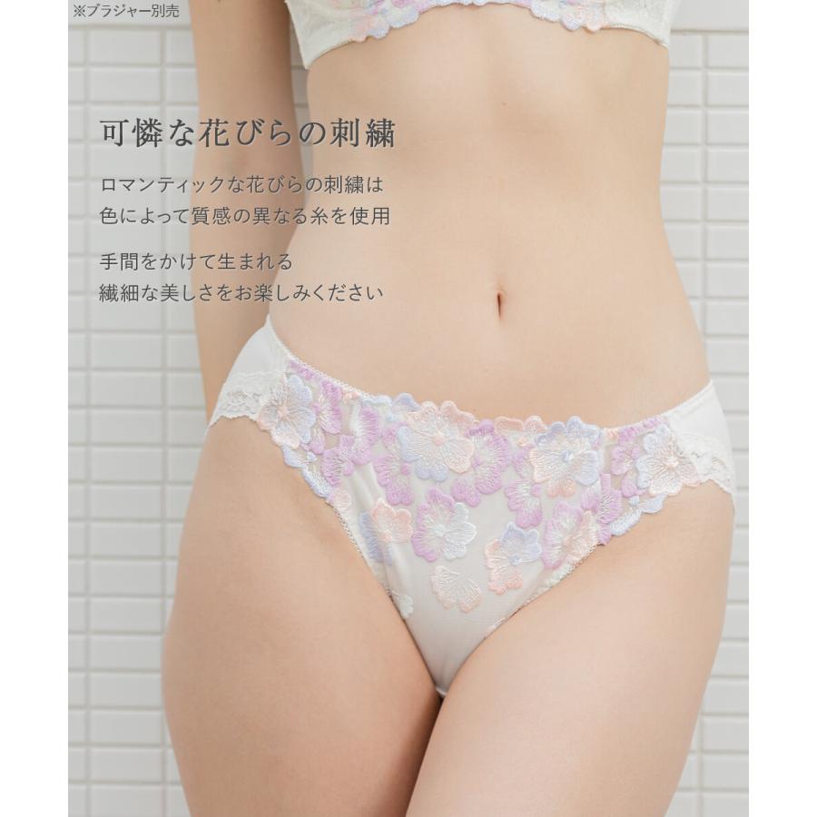 fran de lingerie（フランデランジェリー） レディース ショーツ 花柄