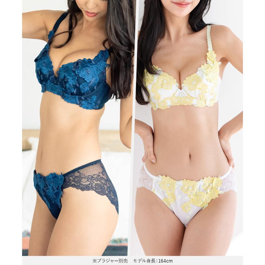 fran de lingerie（フランデランジェリー） レースショーツ 薔薇刺繍