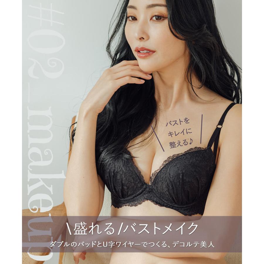 fran de lingerie（フランデランジェリー） 下着 ブラジャー ショーツ