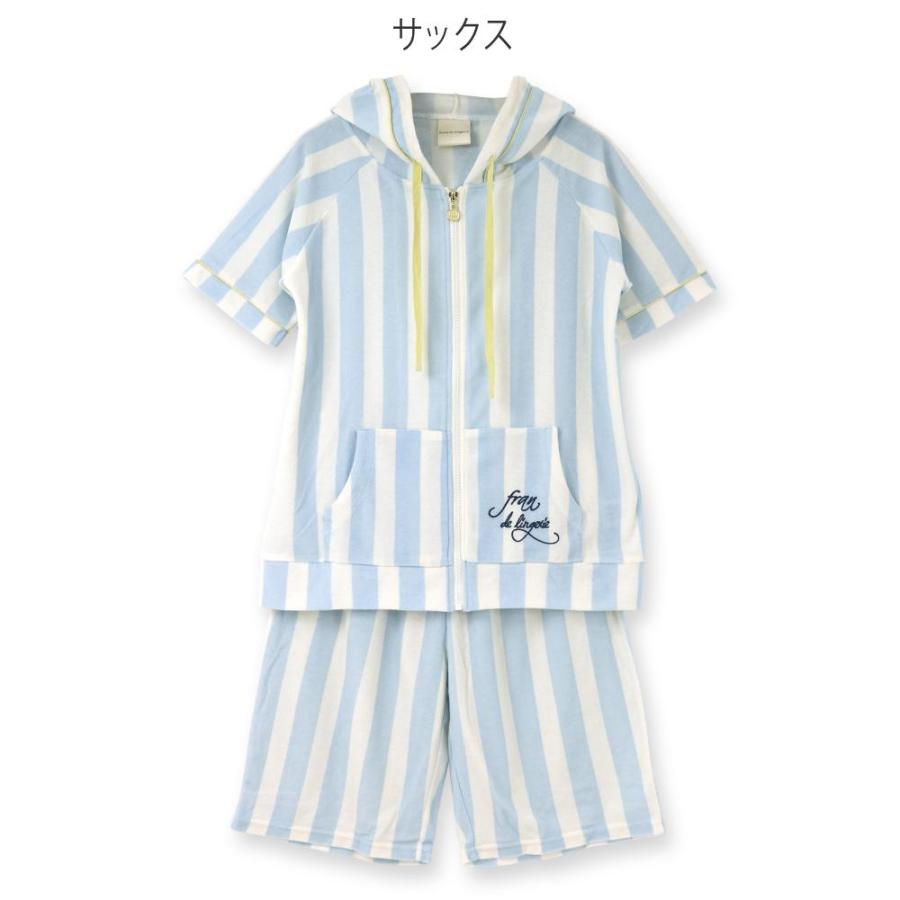 ルームウェア パジャマ 部屋着 レディース 上下セット セットアップ かわいい 綿 コットン かわいい 前開き 夏 涼しい パーカー ナイトウェア パイル地 M L Mp305 Fran De Lingerie 通販 Yahoo ショッピング