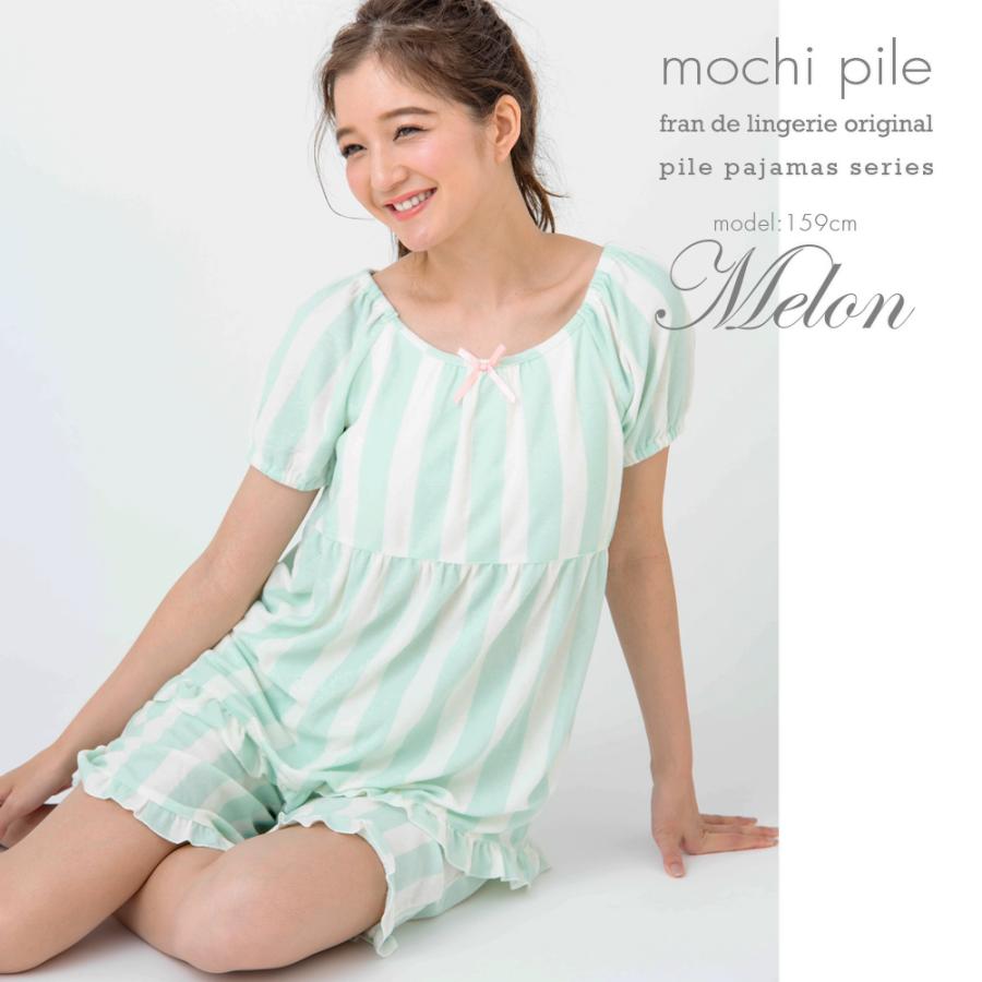 ルームウェア パジャマ 部屋着 レディース 半袖 セットアップ 上下 かわいい 綿 コットン ズボン 上下セット パンツ 夏 パイル地 カップ付き ナイトウェア M L Mp306 Fran De Lingerie 通販 Yahoo ショッピング