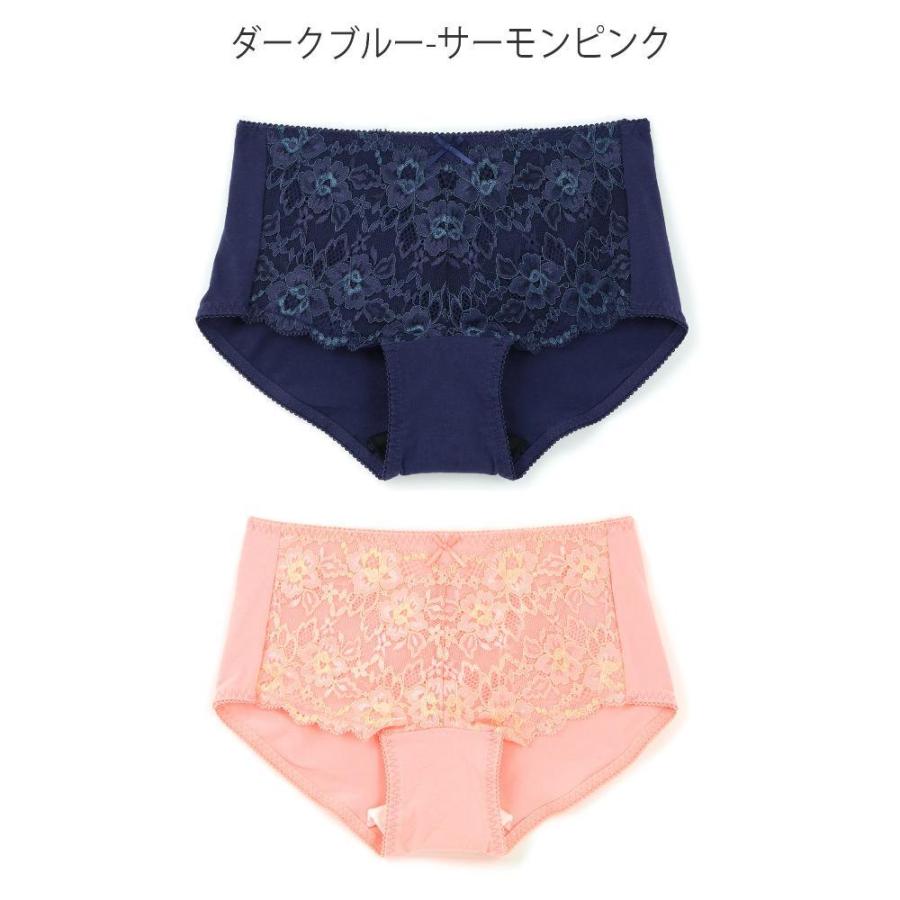 2枚セット//サニタリー/ fran SanitaryShorts  サニタリーショーツ  ヒップハング ウィング対応  ショーツ  フランデランジェリー レディース｜fran-de-lingerie｜08