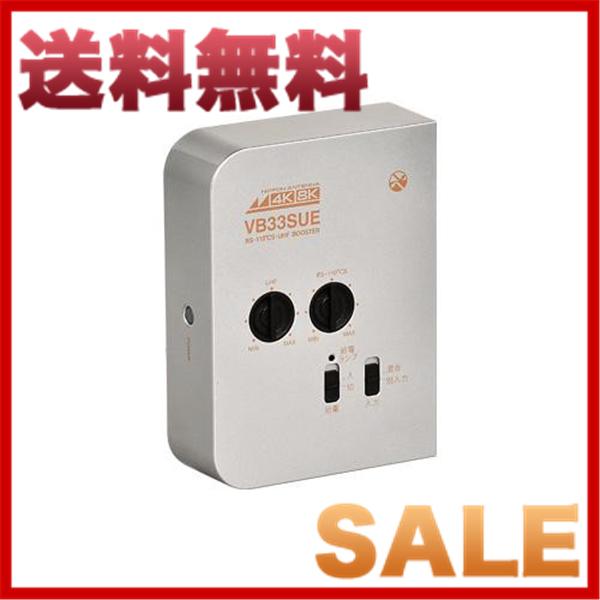 信頼 日本アンテナ 4k8k対応 卓上型cs Bs Uhfブースター 屋内用 Navb33sue Bp テレビ ラジオ Ab Franc 通販 Yahoo ショッピング 新発売の Blog Lonolife Com