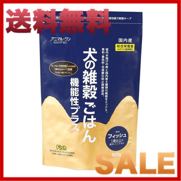 Item Shopping C Yimg Jp I N Franc Ab