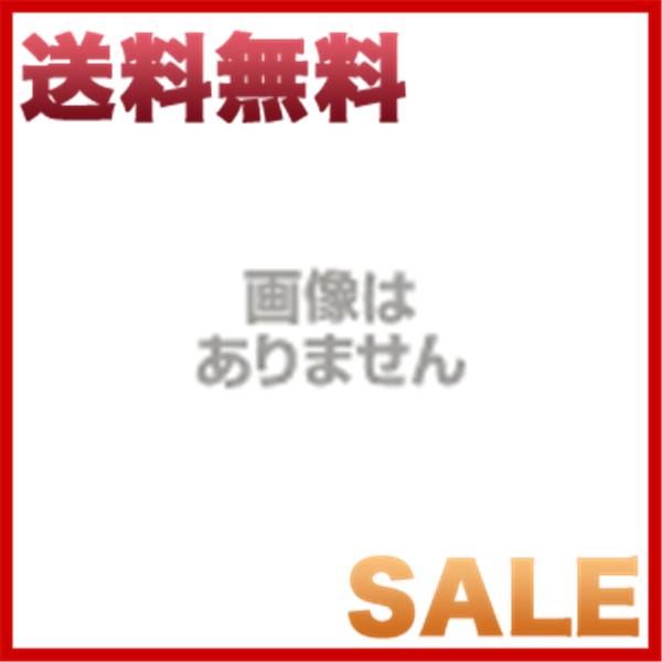 楽天ランキング1位 鵜沢ネット 一般用サッカーゴールネット 白 110dt 240本 12cm目 スポーツ Ab Franc 通販 Yahoo ショッピング 驚きの安さ Base6 Co