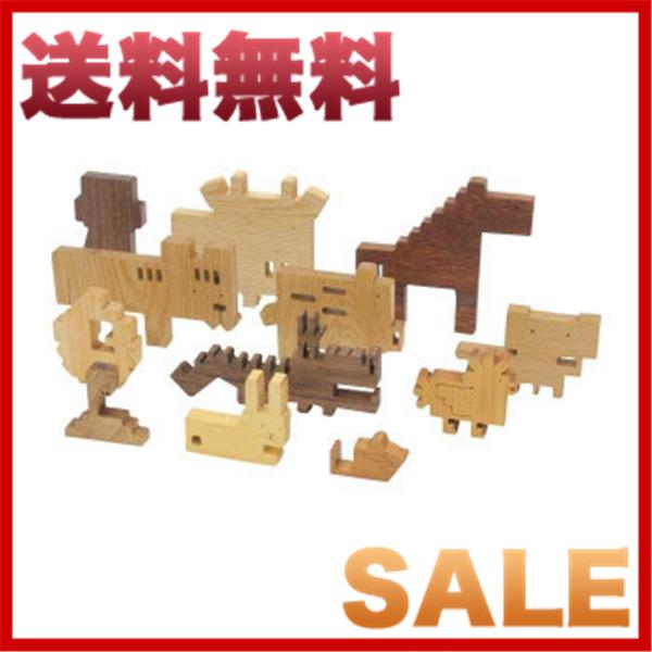 爆安プライス 日本製 Kono2シリーズ 木の動物玩具 干支セット ベビーおもちゃ Ab Franc 通販 Yahoo ショッピング 最新人気 Regionmarket Store
