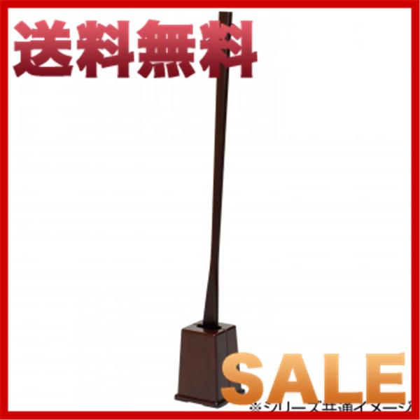 最新の激安 龍門堂 靴べら ロングカリン風 R 23 17靴 Ab Franc 通販 Yahoo ショッピング 日本最大級 Tribratanews Banyumas Jateng Polri Go Id