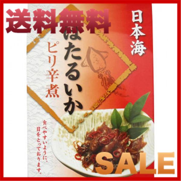 期間限定特価 マルヨ食品 ほたるいかピリ辛煮 目取り 1g 40個 まとめ買い お徳用 水産物 水産加工品 限定価格セール Nc Iec Com