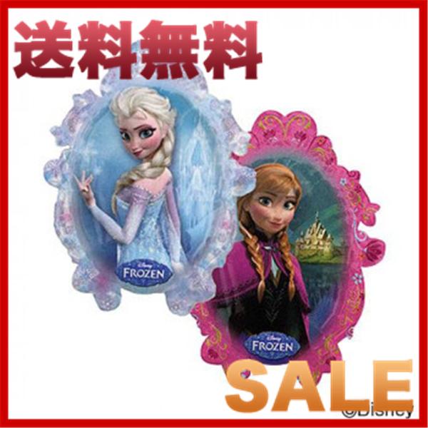 国内配送 フィルムバルーン Pkg ディズニー フローズン 45l 10袋セット 玩具 Ab Franc 通販 Yahoo ショッピング 好評 Www Ladislexia Net
