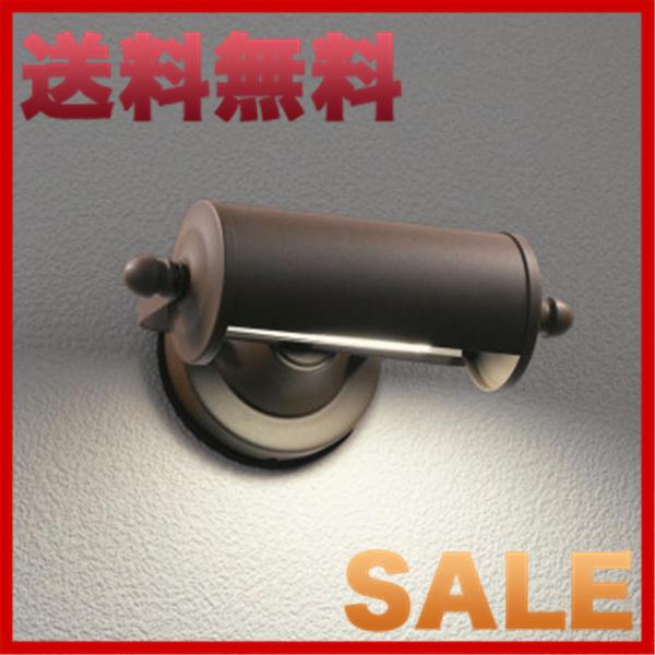 大幅価格改定 トーシンコーポレーション ライト Ogld 鉄錆色 Ogld ガーデニング 花 植物 ｄｉｙ 安い買う Www Leonhouseprivateclinic Com