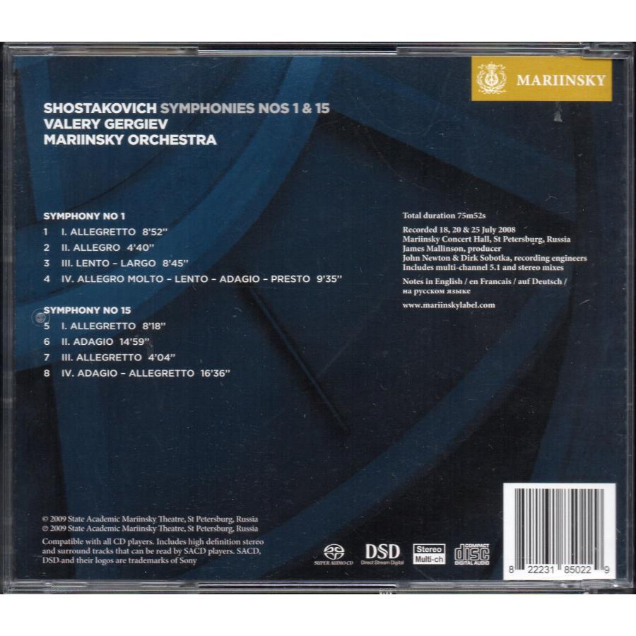 SACD-HYBR} ショスタコーヴィチ：交響曲第1，15番 ゲルギエフ＝マリ