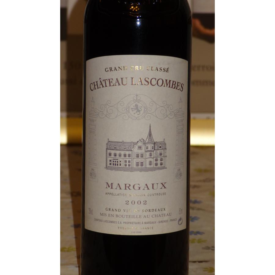 1855年メドック格付61シャトー 第二級 シャトー・ラスコンブ 2002 Chateau Lascombes 力士金古堡庄園｜france-wine1855｜03
