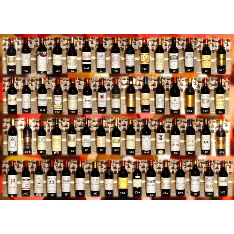 1855年メドック格付61シャトー 第二級 シャトー・ラスコンブ 2002 Chateau Lascombes 力士金古堡庄園｜france-wine1855｜05