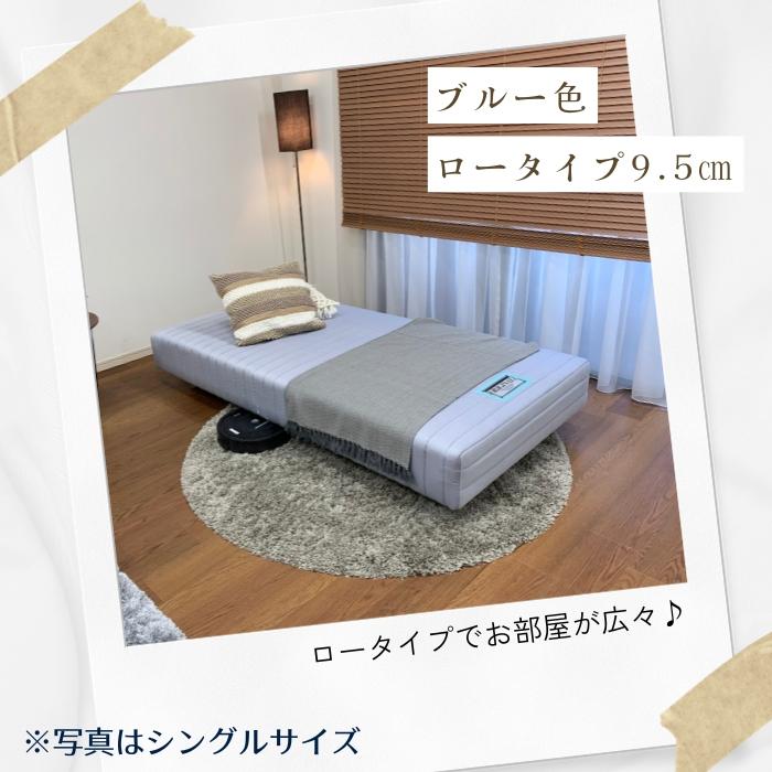 フランスベッド　セミダブル　マットレス付　木製　梱包発送たのメル便で配送 フランスベッド セミダブル マットレス付 木製 梱包発送たのメル