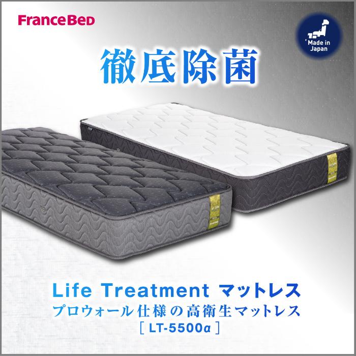 フランスベッド（FRANCEBED） マットレス LT-5500α ハード セミダブル