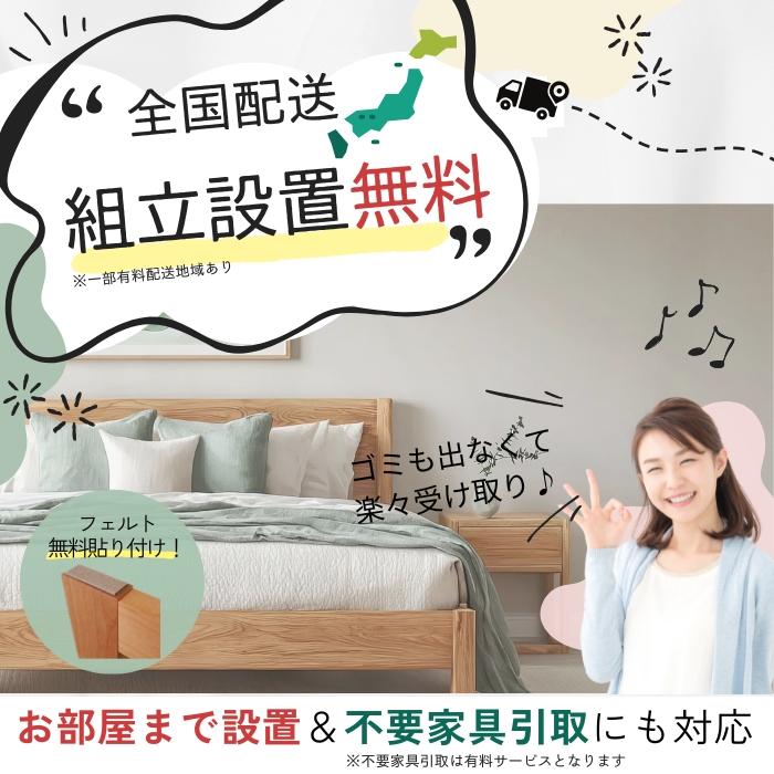 【ほぼ未使用】美品フランスベッド シングル マットレス LT-5500α ハード フランスベッド（FRANCEBED） マットレス LT-5500α ハード シングル