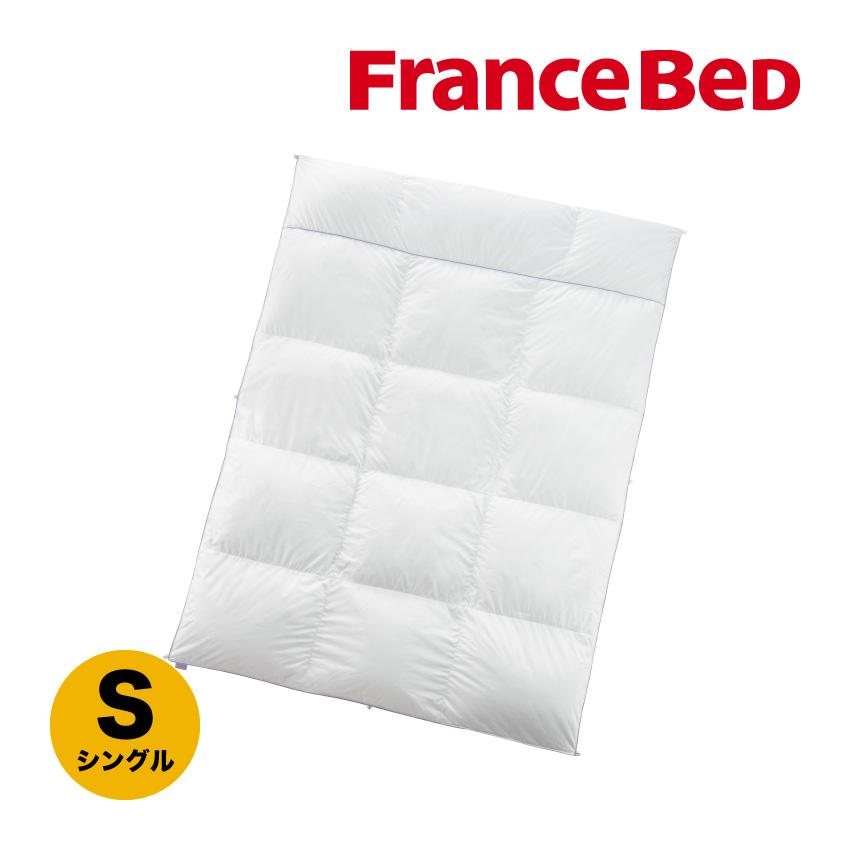 フランスベッド（FRANCEBED） 【爆買&PT+10%】フランスベッド 羽毛 