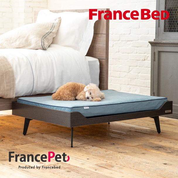 日曜日 5 フランスベッド 正規品 フランスペット ペットインテリア ペットベッド ベッド ワゴン 猫 ねこ 犬 いぬ フランスベッド販売株式会社 - 通販 - Yahoo ショッピング
