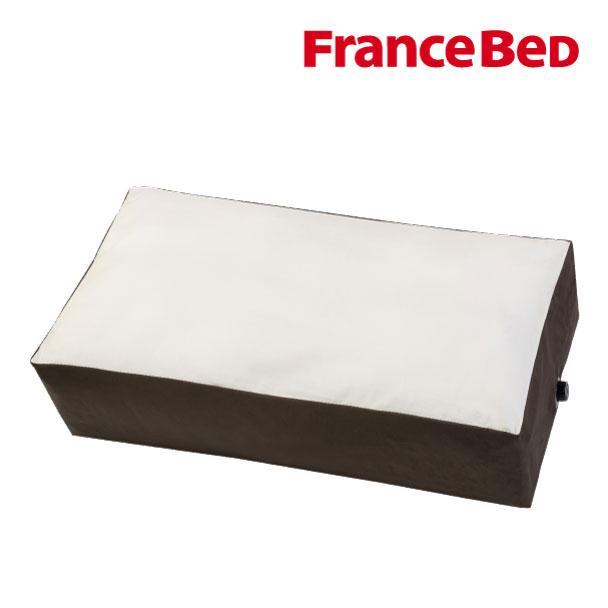 フランスベッド（FRANCEBED） 正規品 横向き寝まくら 横向き 専用 枕