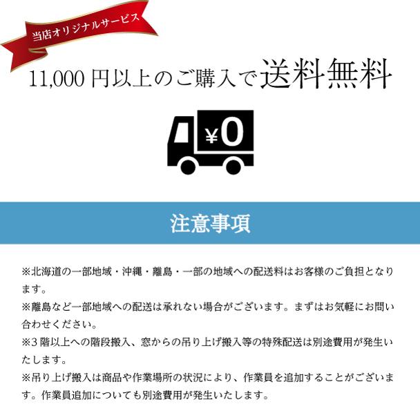 【PT+5%】ダイニングテーブル 2人 4人 丸 丸型 120cm 120 昇降 折りたたみ キャスター おしゃれ 変形 アイルス_21