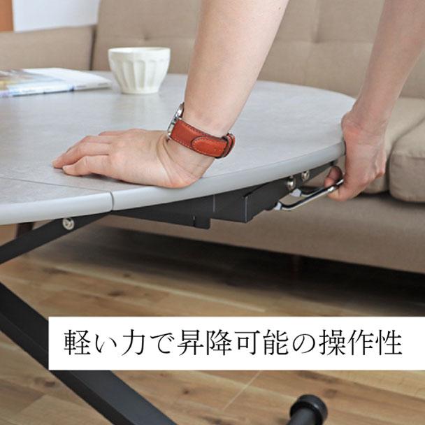 【PT+5%】ダイニングテーブル 2人 4人 丸 丸型 120cm 120 昇降 折りたたみ キャスター おしゃれ 変形 アイルス_6