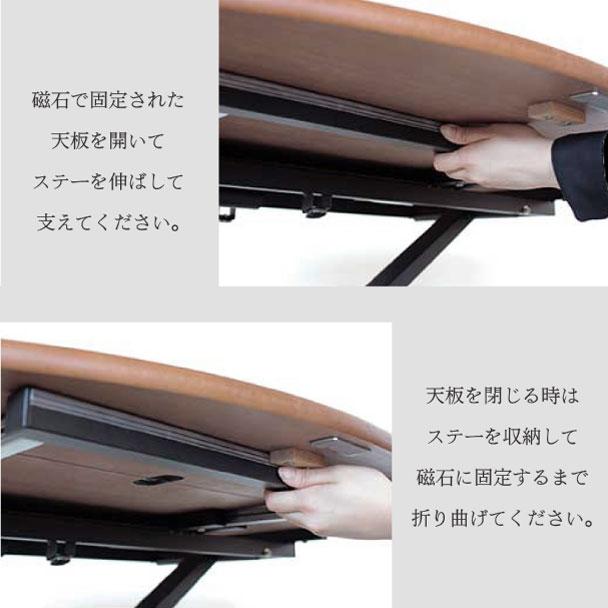 【PT+5%】ダイニングテーブル 2人 4人 丸 丸型 120cm 120 昇降 折りたたみ キャスター おしゃれ 変形 アイルス_9