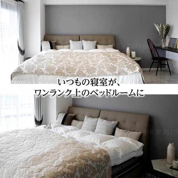 フランスベッド 【1番人気】 正規品 ベッドフレーム 高級 フランスベッド 【1番人気】 正規品 ベッドフレーム 高級