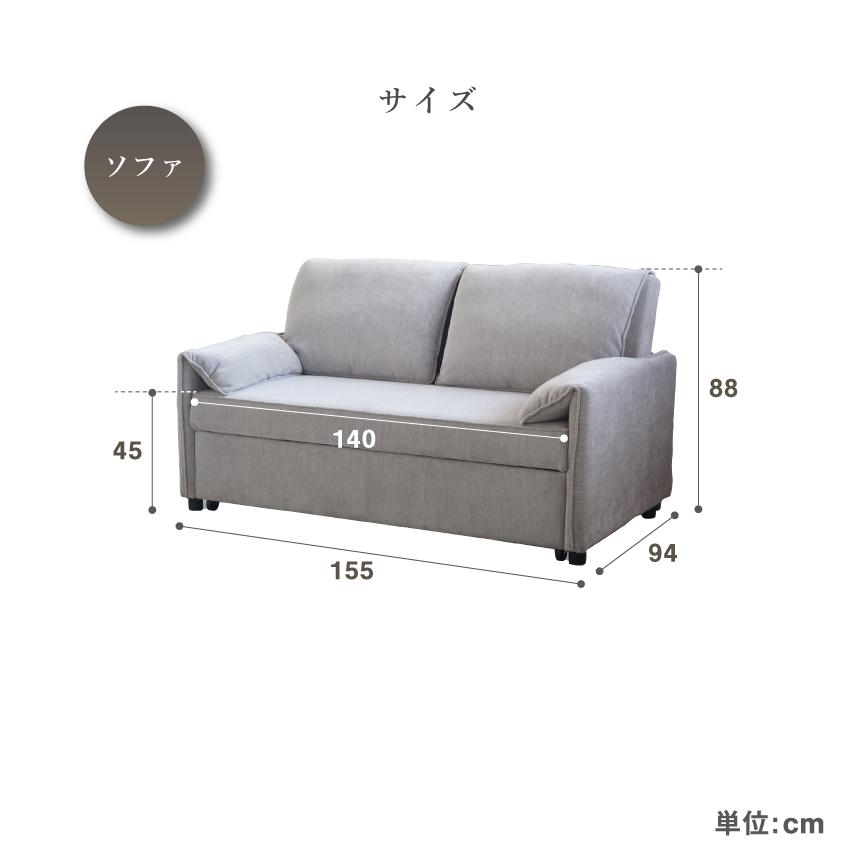 フランスベッド（FRANCEBED） 【爆買&PT+10%】フランスベッド 正規品