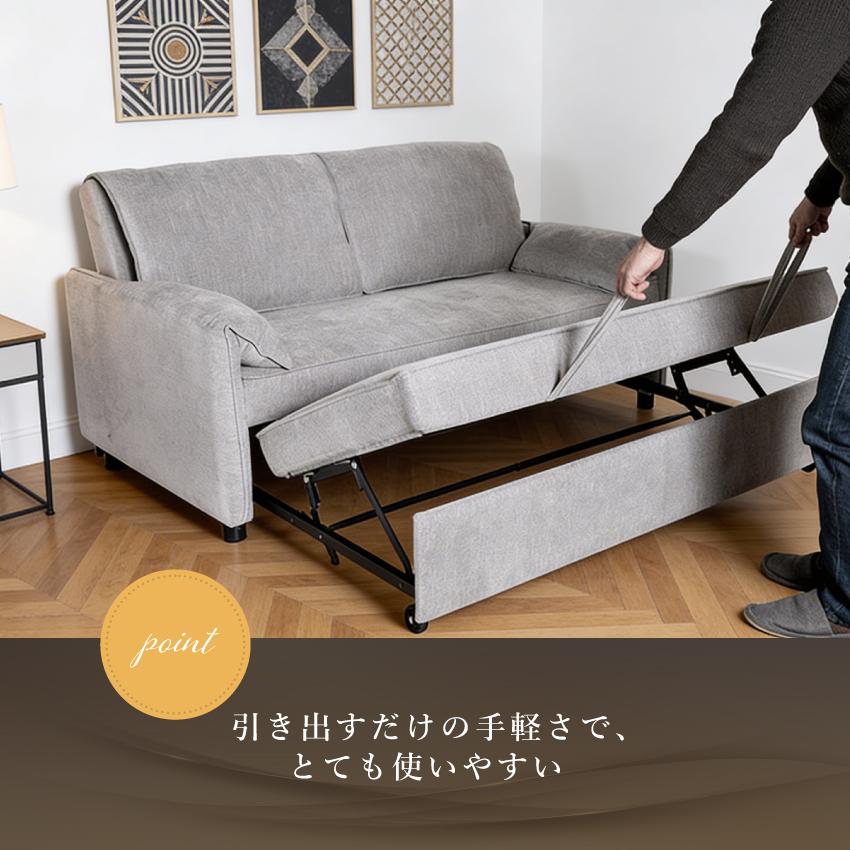 フランスベッド（FRANCEBED） 正規品 ソファーベッド ソファベッド