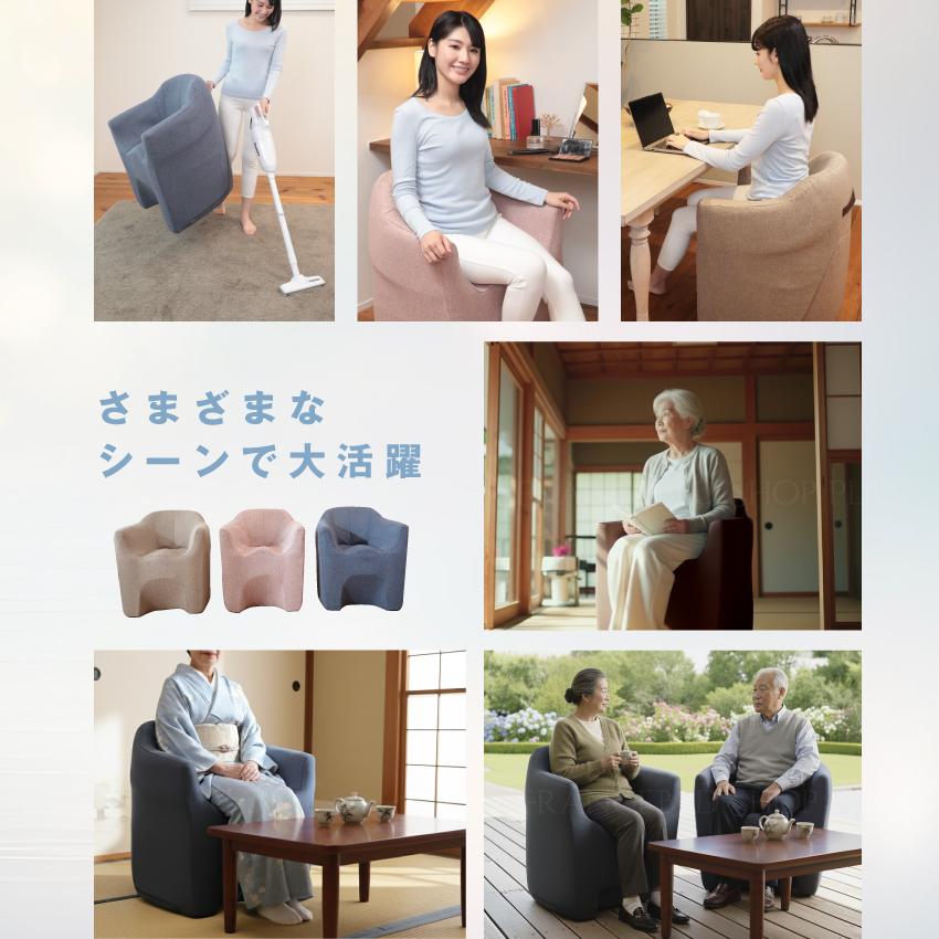 明光ホームテック　軽すぎる万能椅子　RAYT-サンド　ハイチェア 明光ホームテック 【BONUS+9%】 座椅子 椅子 一人用 1人用 コンパクト