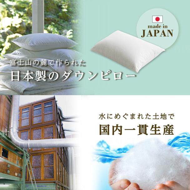 ポイント+3%〜】【プレゼントあり】オリジナル 高級ホテル仕様 枕 