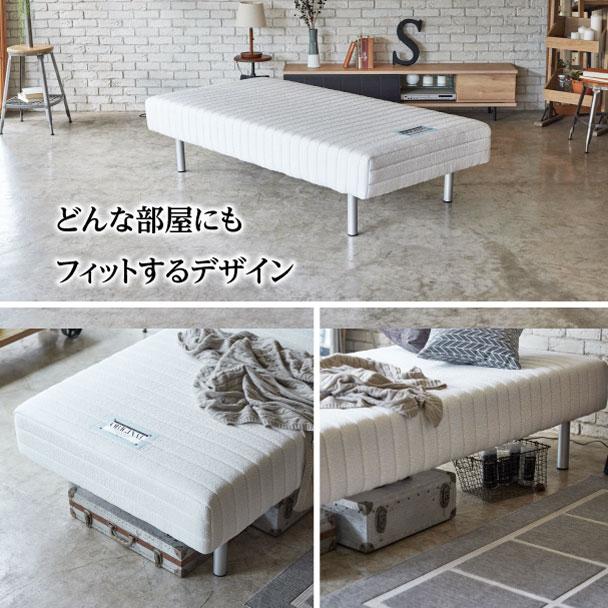 【5/31 17時までポイント最大5倍】 フランスベッド 正規品 脚付きマットレスベッド シングル｜francebed-shop｜09