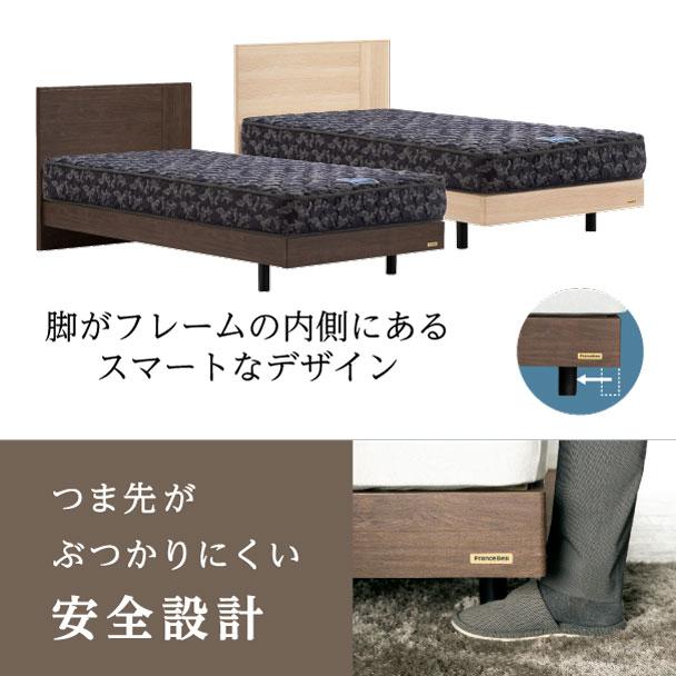 フランスベッド 【特別限定商品】 正規品 マットレスセット EY フランスベッド 【特別限定商品】 正規品 マットレスセット EY