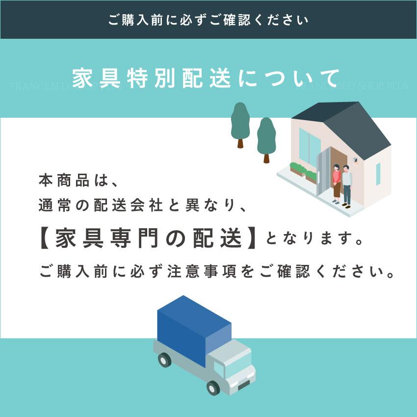 【PT+5%】カウチソファ リビングソファ ソファ ソファー 3人掛け オットマン 幅195cm おしゃれ 高級感_12