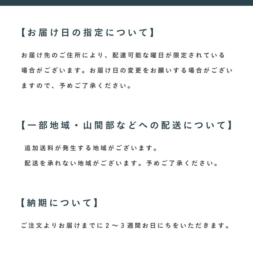 【PT+5%】カウチソファ リビングソファ ソファ ソファー 3人掛け オットマン 幅195cm おしゃれ 高級感_13