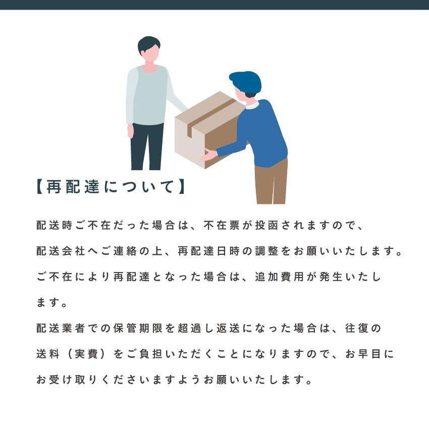 【PT+5%】カウチソファ リビングソファ ソファ ソファー 3人掛け オットマン 幅195cm おしゃれ 高級感_14