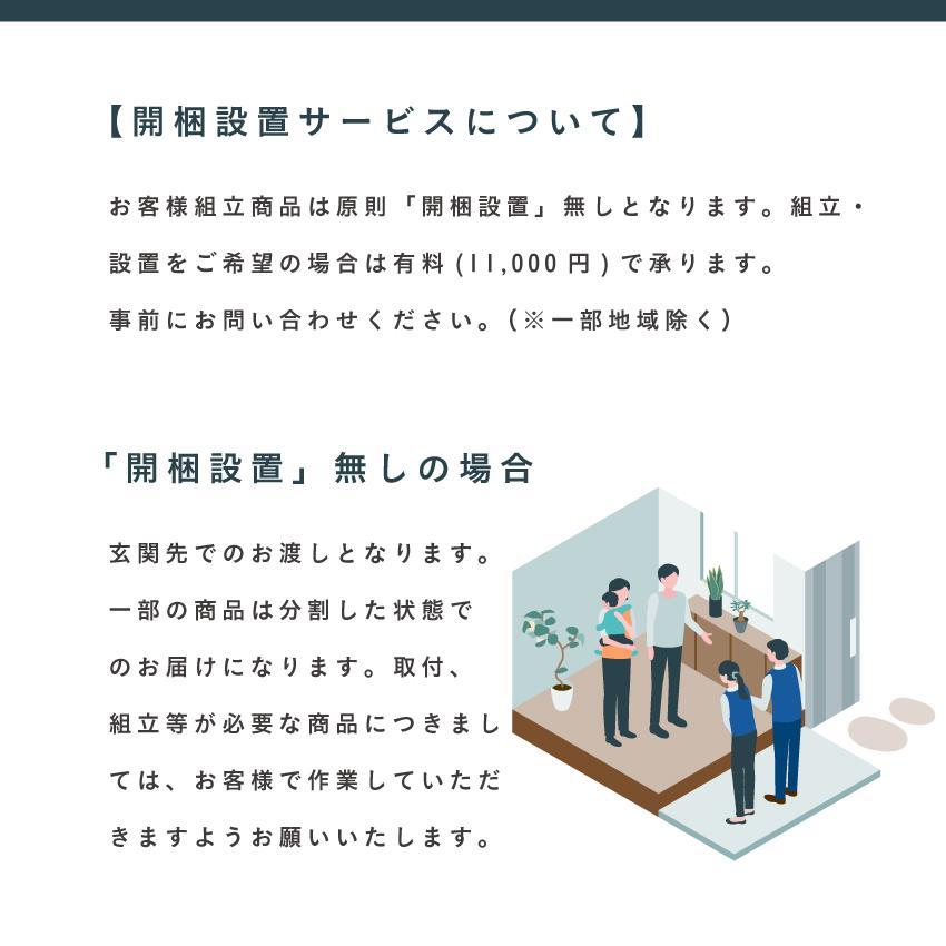 【PT+5%】カウチソファ リビングソファ ソファ ソファー 3人掛け オットマン 幅195cm おしゃれ 高級感_15