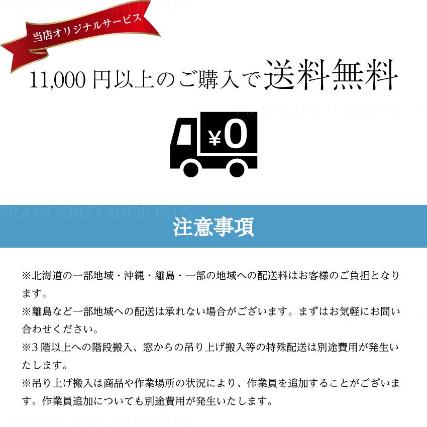 【PT+5%】カウチソファ リビングソファ ソファ ソファー 3人掛け オットマン 幅195cm おしゃれ 高級感_16