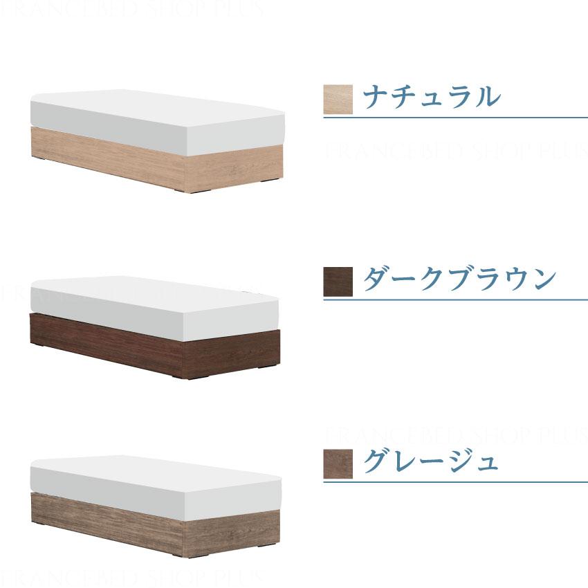 東京ベッド 【PT最大＋5%】東京ベッド 正規品 ベッドフレーム ヘッド