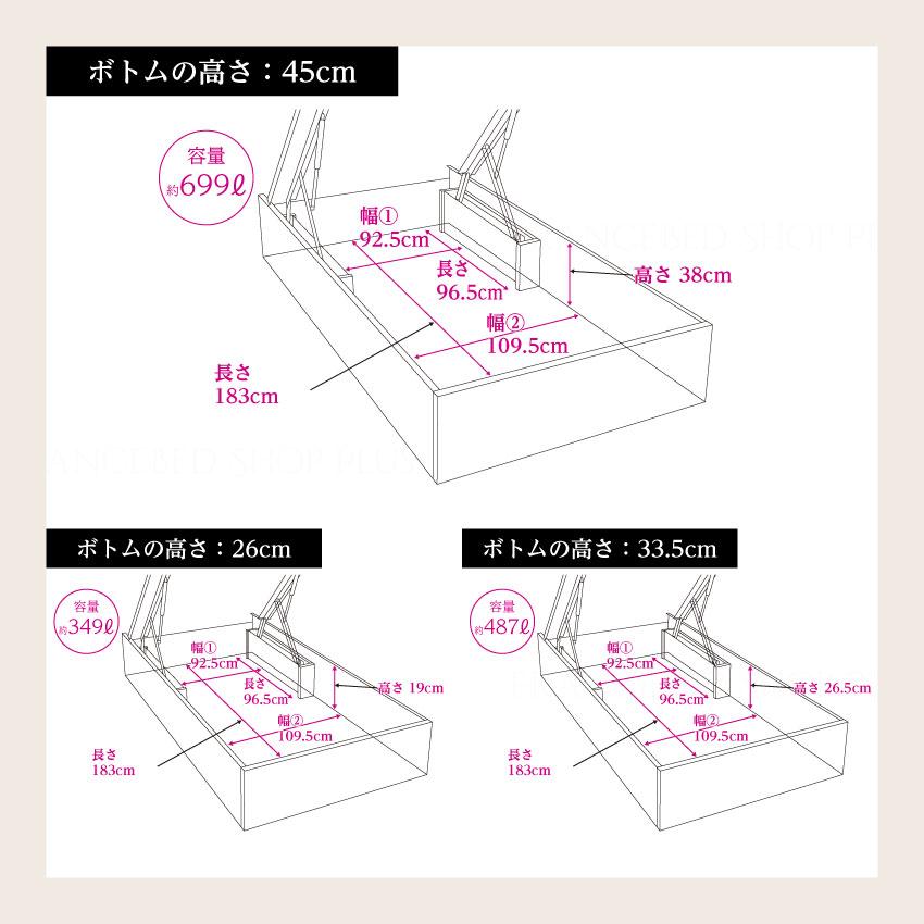 東京ベッド 【PT最大22%還元】東京ベッド 正規品 ベッドフレーム 