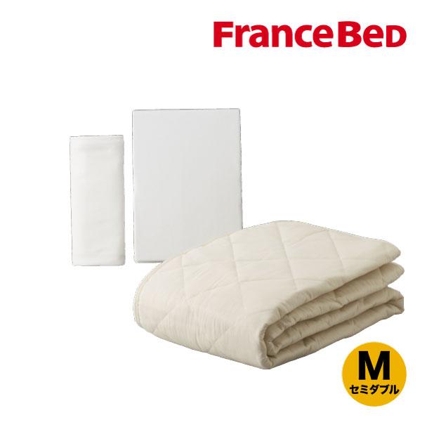 フランスベッド（FRANCEBED） 【PT最大22%還元】フランスベッド 正規品 
